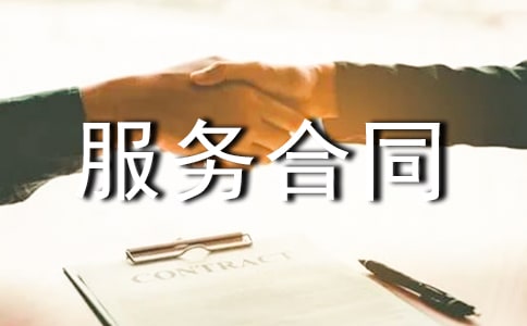 ����(w��)��ͬ�������R��15ƪ��