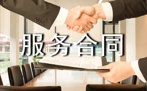 ��I(y��)�������պ�ͬ�ӱ�