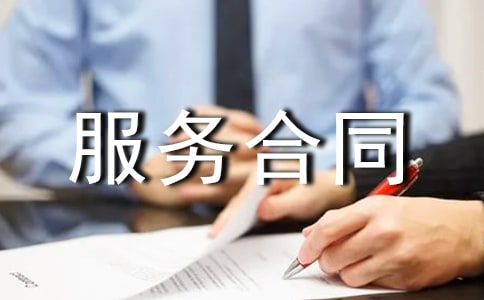 �W(w��ng)վ��Ϣ���T��Ϣ���պ�ͬ��