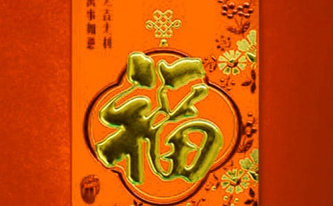 社會實踐福利院心得體會