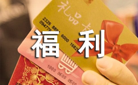 ��ͯ����Ժ�ĵ��w��(hu��)