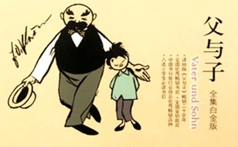 �׃��@��ุ�c�ӽ̰�