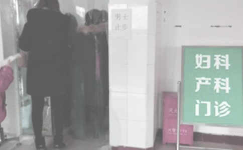 �R����(zh��)�I(y��)�t(y��)���v�����}����--�D�a(ch��n)�ƣ�����