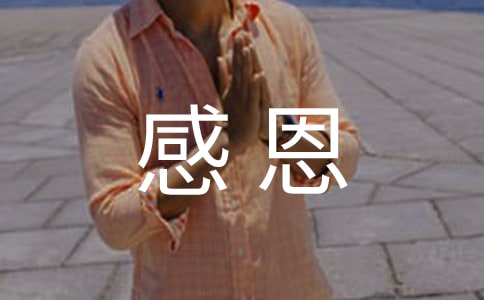 �ж��đB(t��i)�W(xu��)��(x��)�ĵ÷���