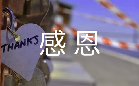 �ж��x���14ƪ