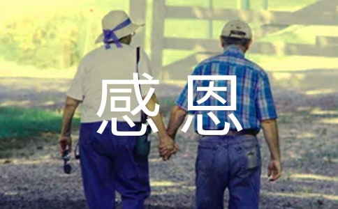 [����]�ж��ĵ��w��(hu��)13ƪ