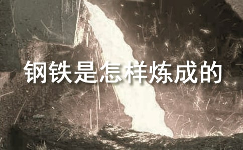 ��F�����ӟ��ɵ��x���