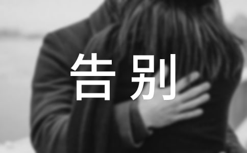 �P(gu��n)����һ�εĸ�e���ģ�ͨ��47ƪ��