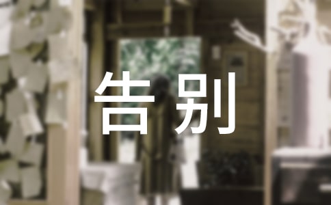 ��e2021ӭ��2022���Z(5ƪ)