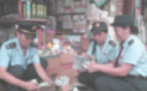 工商局工作計(jì)劃集合六篇