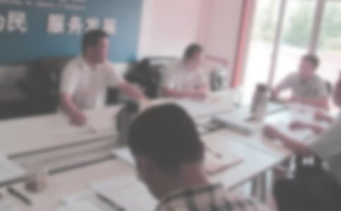 工商局廉政風(fēng)險點防范管理機制工作匯報