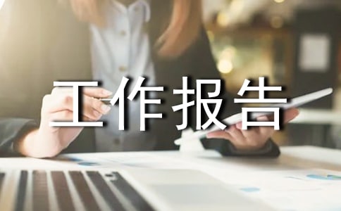 �^(q��)ί�������˲�����������(b��o)��