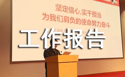 ʳƷ�|(zh��)���z�y�������