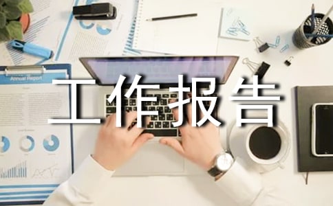 ������(b��o)��Y(ji��)β��ô��