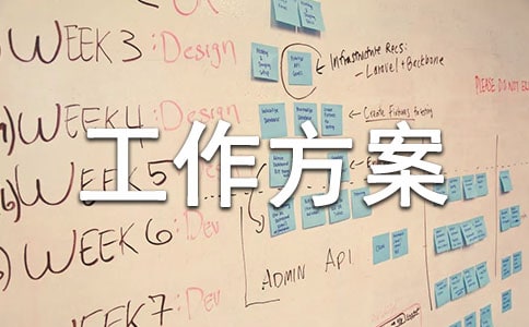 ������������I(y��)��ȫ��������