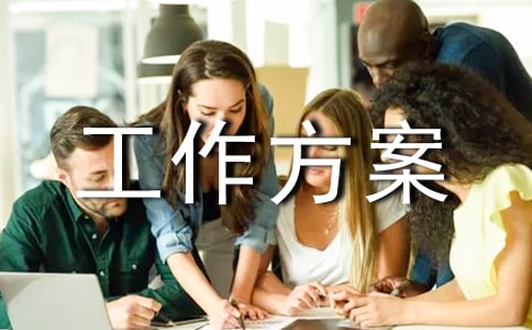 �V��l(f��)���О鶨���鹤������