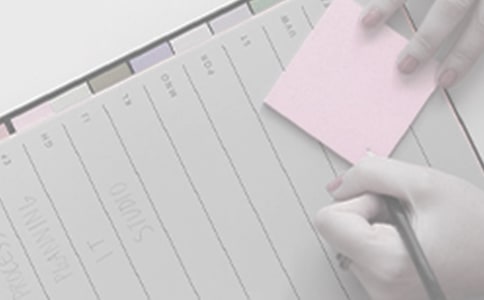 一(1)班班級(jí)工作計(jì)劃