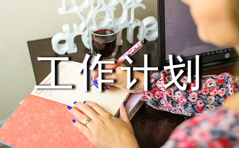 ���P(gu��n)�ڶ��깤��Ӌ(j��)��ģ�弯��5ƪ