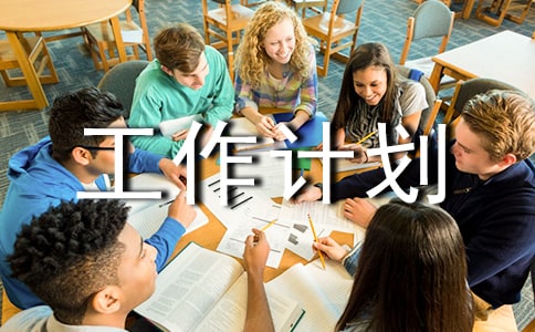 ��(ji��)�ܽ��Ĺ���Ӌ��15ƪ