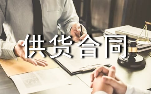 �Vʯ��؛��ͬ����