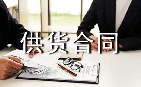 �P(gu��n)�ڲ��͹�؛��ͬ����