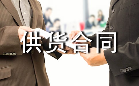 ʯ�Ĺ�؛��ͬ���������x5ƪ��