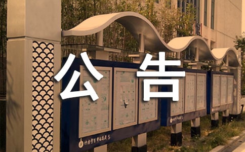 �����I�����(b��o)���c(di��n)2012���Ј�(b��o)��ϵ�F(xi��n)��(ch��ng)�_�J(r��n)����