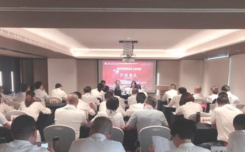 公關(guān)部工作計劃3篇