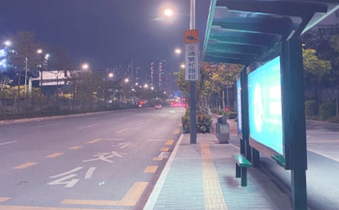 ��(chu��ng)�⹫��վ