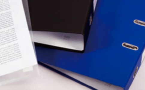 幾種常用公文文種辨析