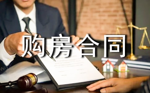 ُ(g��u)����ͬ����[�R��15ƪ]