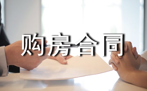 ُ(g��u)����ͬ���������A��