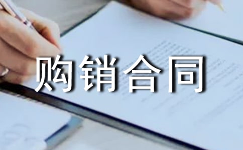 䓲�ُ�N��ͬ���·���