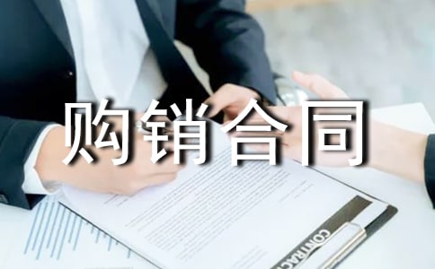 ��������ُ(g��u)�N��ͬ