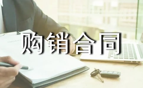 ����ُ�N��ͬ������