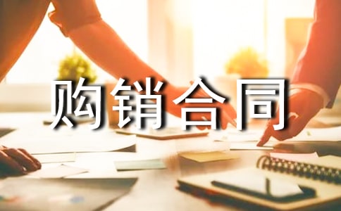 �b���ُ(g��u)�N(xi��o)��ͬ