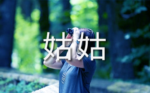 �ҵĹù�����