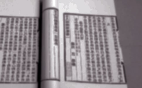 ���á�����ӡ������ż����t