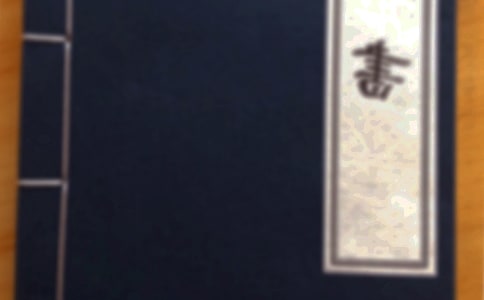 �o�����x�~����Ŀ�c�~Ŀ�з�-��Մ�ż�������(sh��)��(j��)�����Ŀ�c�~Ŀ�з�