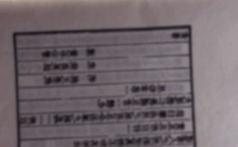 �\Փ�ط���У�ڹż����o(h��)�е���Ҫ����