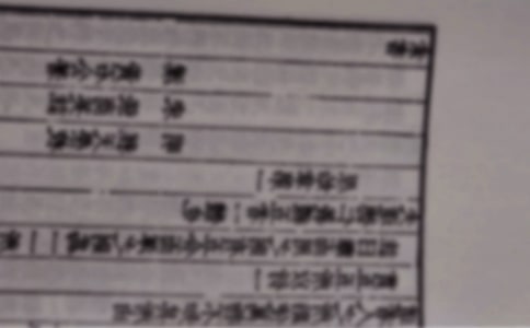 ���A�ż�����һ�������ͣ�39�l��