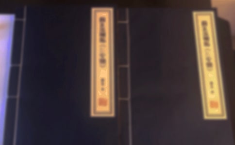 �Ĺż�֮��ע�c��ԭ�䌦�ȁ����ŝh�Z���ʡ�Ծ�