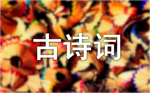 ��Ԋ�~�ڌ����е��\(y��n)��