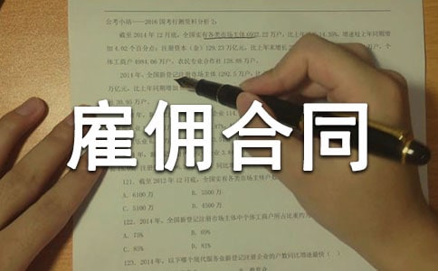 �R�r�͂��ͬ����8ƪ