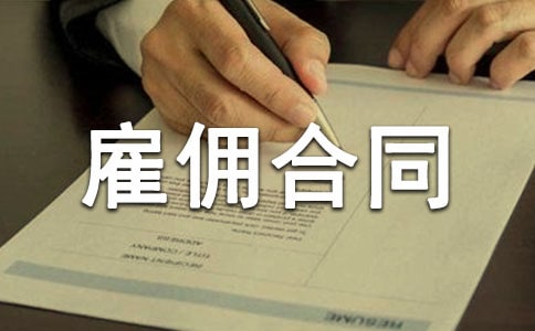 �ڄ�(w��)�͂��ͬ������