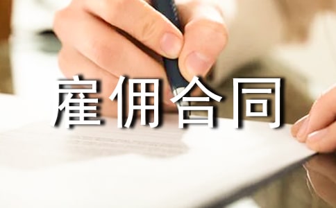 �\���ڄ�(d��ng)��ͬ���͂��ͬ�c�ڄ�(w��)��ͬ