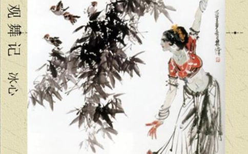 ���^��ӛ���ă�(y��u)��̰��OӋ