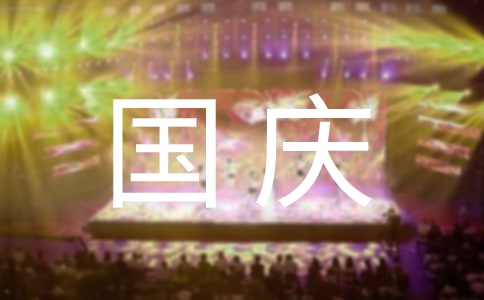 ��(gu��)�c��(ji��)���f��˾��(hu��)����(hu��)�ż�