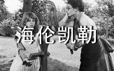 �P(gu��n)�ں����P�յ�Ӣ�Z���ĸ����g