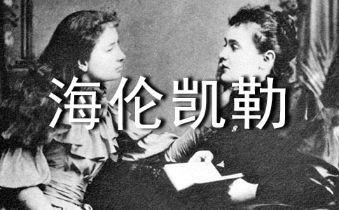 �x�����P�Ղ��ĵ�